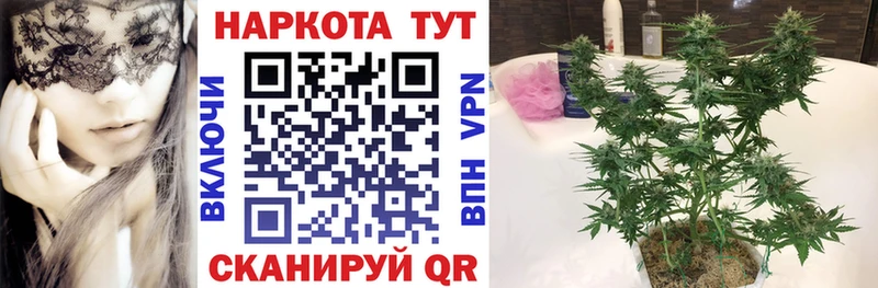 Наркошоп купить АМФЕТАМИН  Альфа ПВП  ГАШИШ  Меф мяу мяу  COCAIN  Обь
