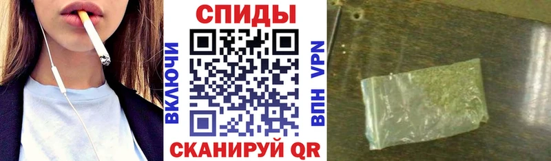Купить где Обь БУТИРАТ оксибутират