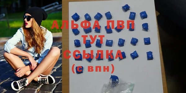 меф Богородицк