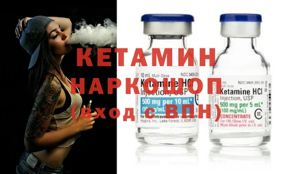 сатива Богданович