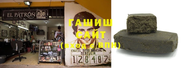 меф Богородицк