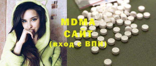 меф Богородицк