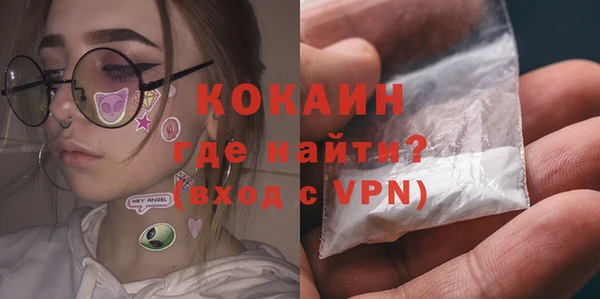 меф Богородицк