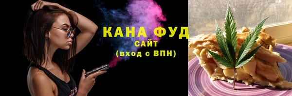 меф Богородицк