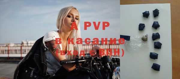 меф Богородицк