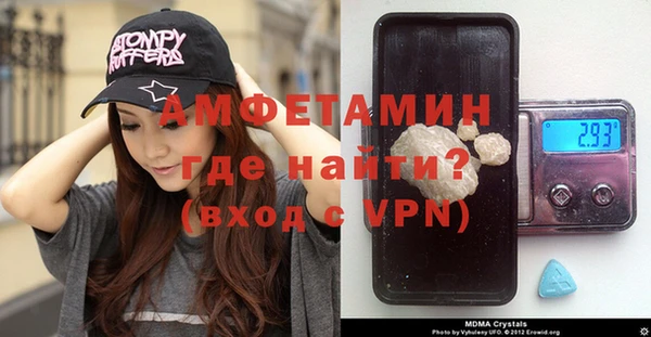 меф Богородицк