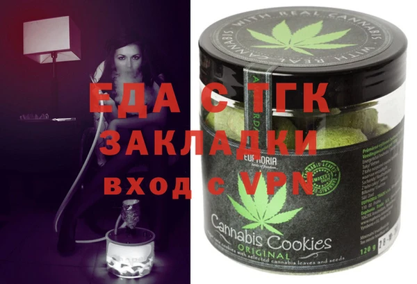 сатива Богданович
