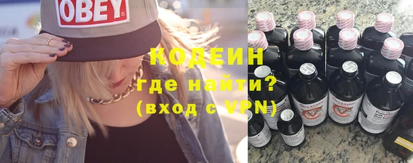 сатива Богданович