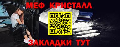 бутират Кимры