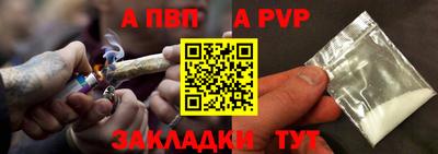 бутират Кимры