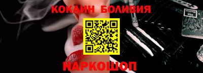 бутират Кимры
