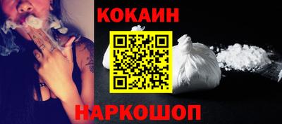 гашиш Кингисепп