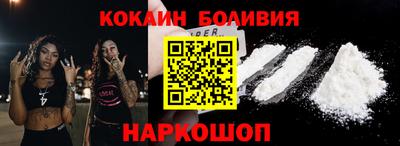 гашиш Кингисепп