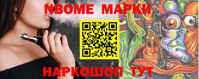 гашиш Кингисепп