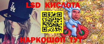 твердый Кинель