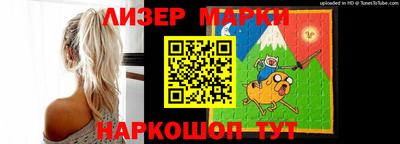 кокаин премиум Коммунар