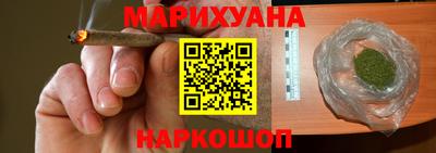 бутират Кимры
