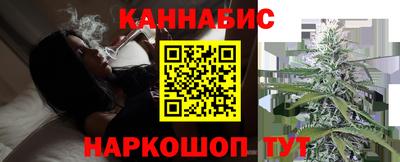 гашиш Кингисепп