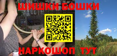 бутират Кимры