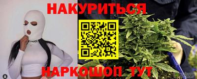 гашиш Кингисепп