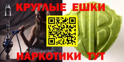 СК Конаково