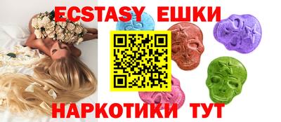 гашиш Кингисепп