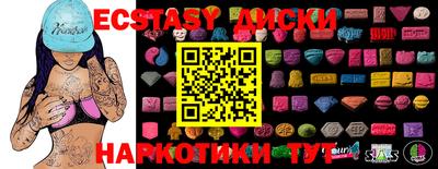 бутират Кимры