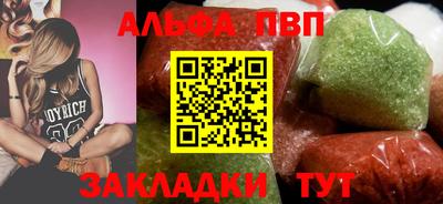 твердый Кинель