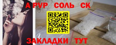 твердый Кинель