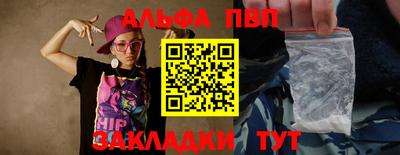 гашиш Кингисепп