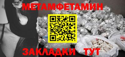 твердый Кинель