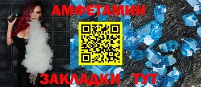 твердый Кинель