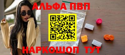 бутират Кимры