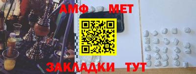 гашиш Кингисепп