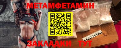 гашиш Кингисепп