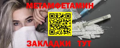 гашиш Кингисепп