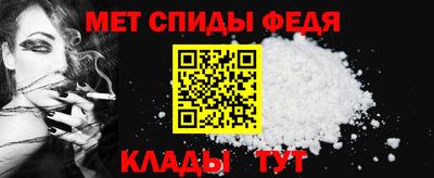 СК Конаково