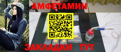 СК Конаково