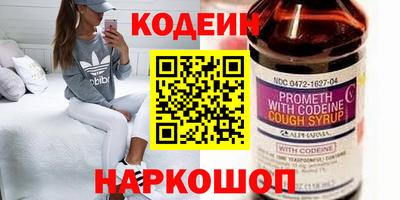 амф Комсомольск-на-Амуре