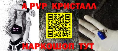гашиш Кингисепп
