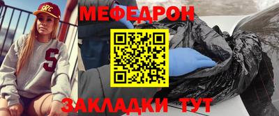 бутират Кимры