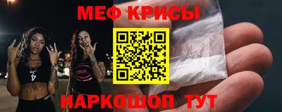 твердый Кинель