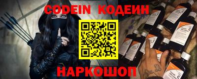бутират Кимры