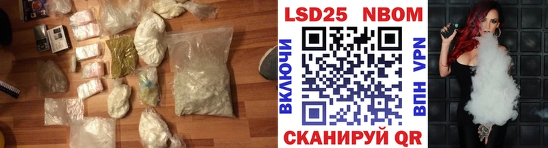 LSD-25 экстази ecstasy  Купить где  Обь 