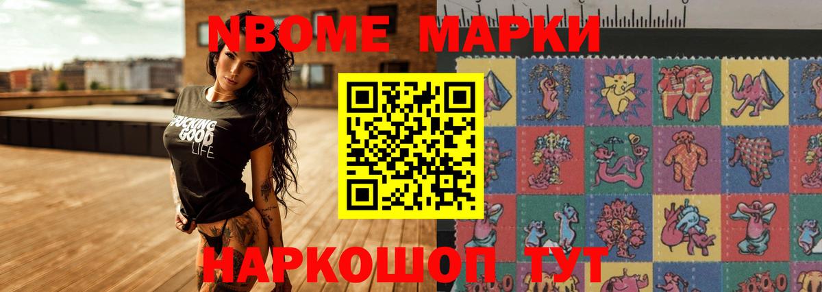 Лсд 25 экстази кислота  Вход с VPN  ЛСД экстази ecstasy  Обь 