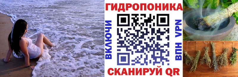 Купить закладки  Обь  Конопля MAZAR 